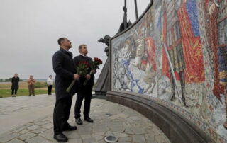 Министр здравоохранения РФ и губернатор Псковской области в Музее