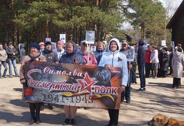 Новости Самолва - Ледовое Побоище