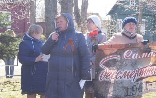 Новости Самолва - Ледовое Побоище