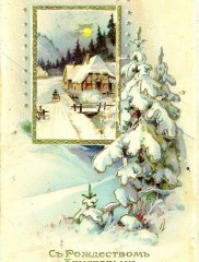 Новости Самолва - Ледовое Побоище
