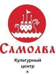 Новости Самолва - Ледовое Побоище