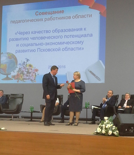 Новости Самолва - Ледовое Побоище