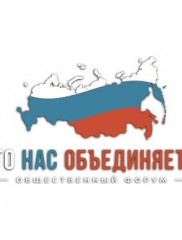 Новости Самолва - Ледовое Побоище
