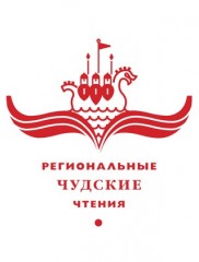 Новости Самолва - Ледовое Побоище