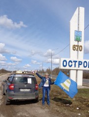 Новости Самолва - Ледовое Побоище