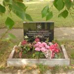 Часовня Александра Невского на Гдовской земле
