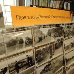 Часовня Александра Невского на Гдовской земле