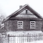 Память о Самолве