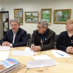 Встреча с кандидатом в президенты России