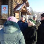 Краеведы России в Самолве