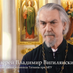 Фильм "Ледовое побоище. По следам забытой экспедиции"