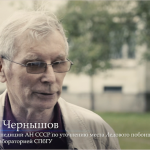 Фильм "Ледовое побоище. По следам забытой экспедиции"