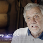 Фильм "Ледовое побоище. По следам забытой экспедиции"