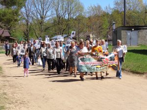Самолве: Шествие участников акции