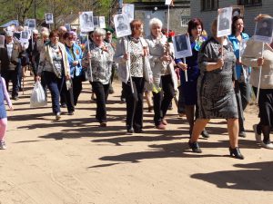 Самолве: Шествие участников акции