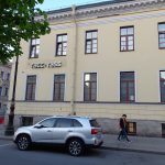 Самолва: Пресс-конференция в ТАСС