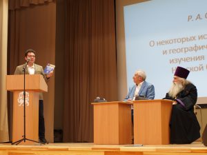 Выступает Р.Соколов