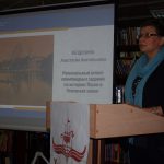 Анастасия Мещенина, к.и.н., доцент СПбГУ