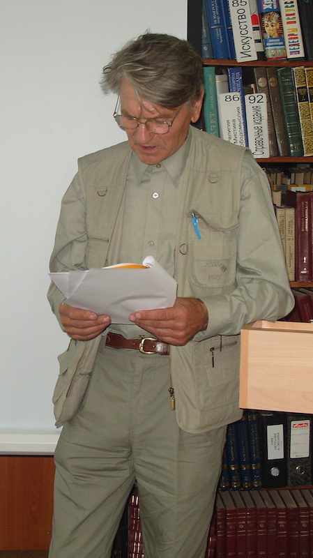 Вальтер Тоотс выступление на конференции, 2009